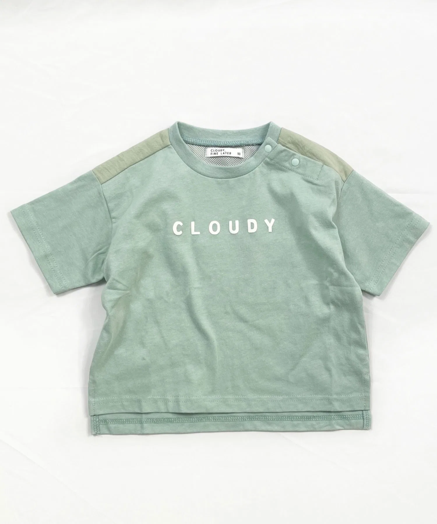 Детская футболка CLOUDY, FINE LATER с вентиляцией