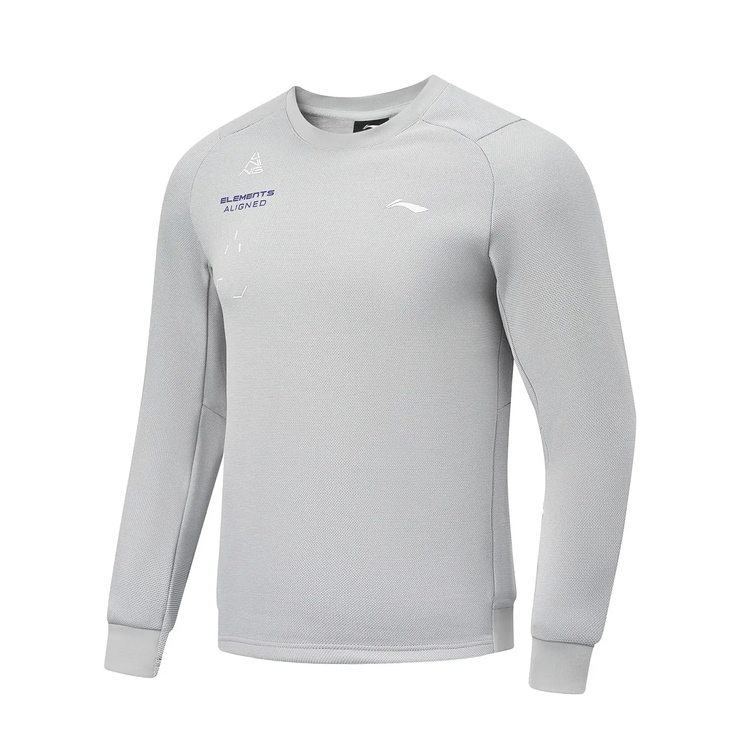 

Мужская толстовка LiNing Fitness Series, разноцветная, дымчато-серая, Mixed Color Mist Gray