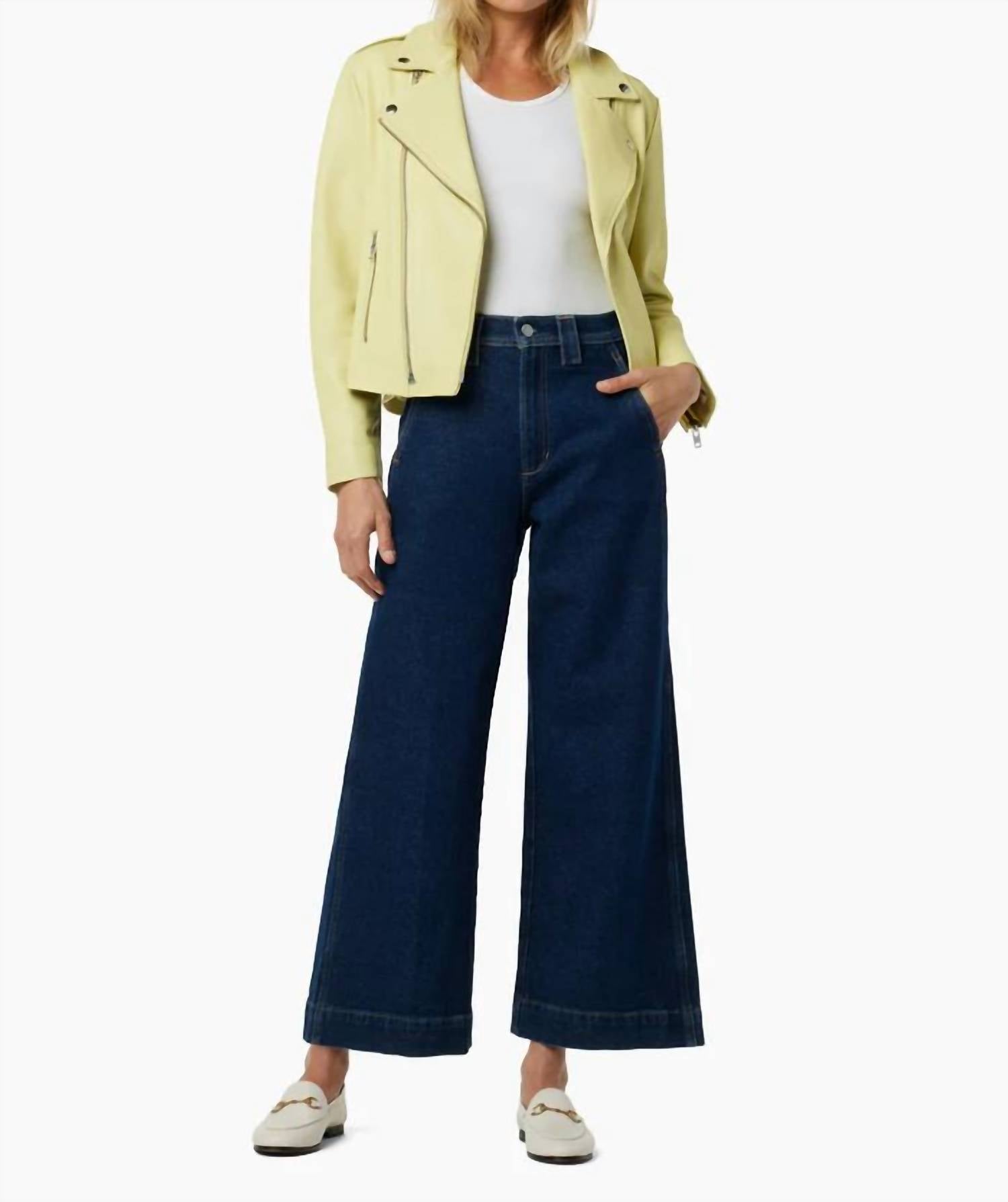 

Широкие джинсы Avery In Levitate JOE'S Jeans