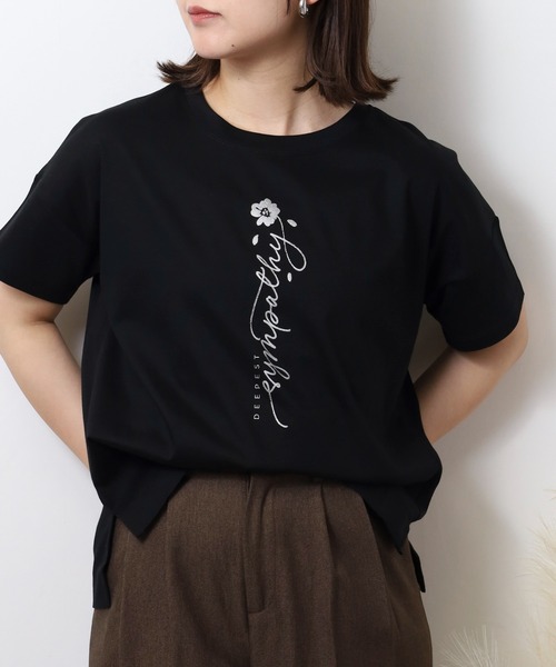 

Футболка с коротким рукавом, логотип BRODIAEA, черный