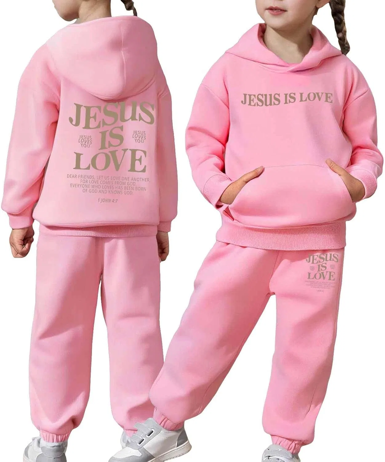 Детский спортивный костюм Christian Hoodies, Z01 Pink