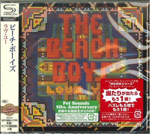 

CD диск Beach Boys: Love You (SHM-CD)