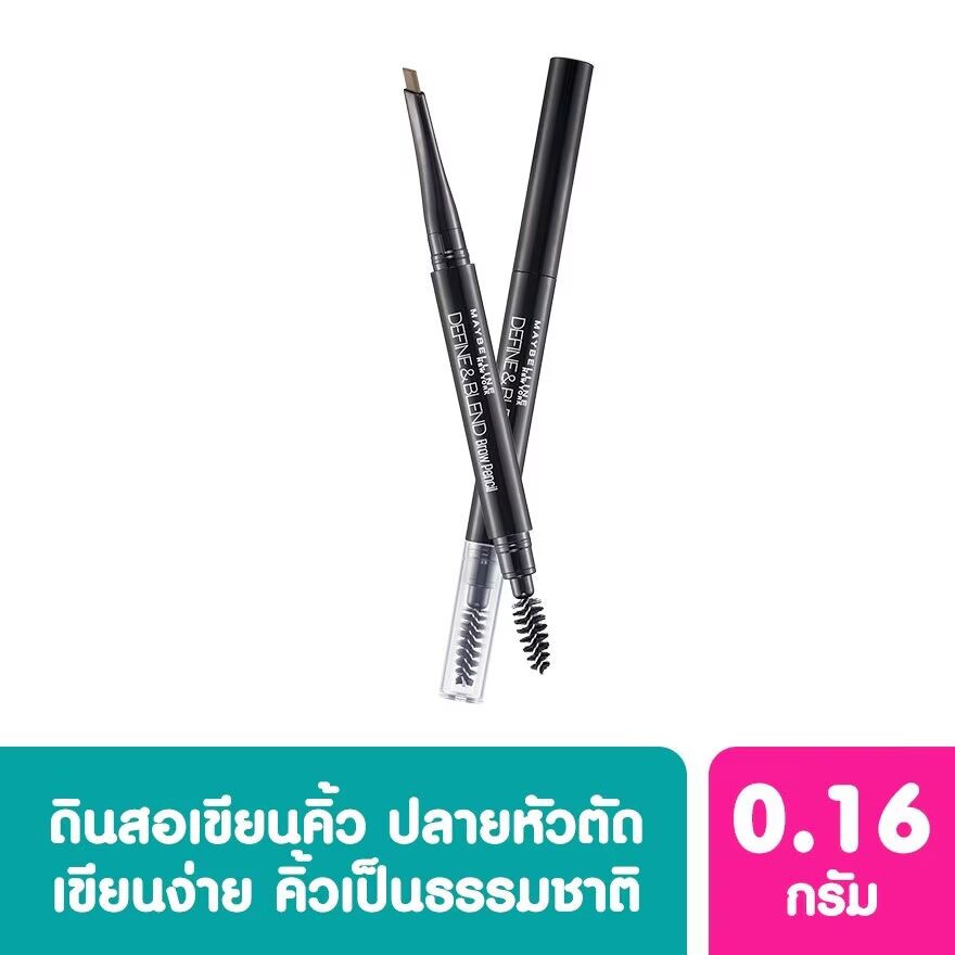 

Maybelline Карандаш для бровей New York Define Blend, Natural Brown цвет, 0,16 г, Natural Brown