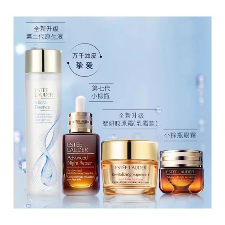 ESTEE LAUDER Набор из четырех средств для ухода за кожей, лимитированная серия в коробке, оригинальный крем для лица в коричневом флаконе, Original Essence 200ml+Small Brown Bottle Serums 50ml+Eye Cream 15ml+Collagen Cream 75ml — фото 3