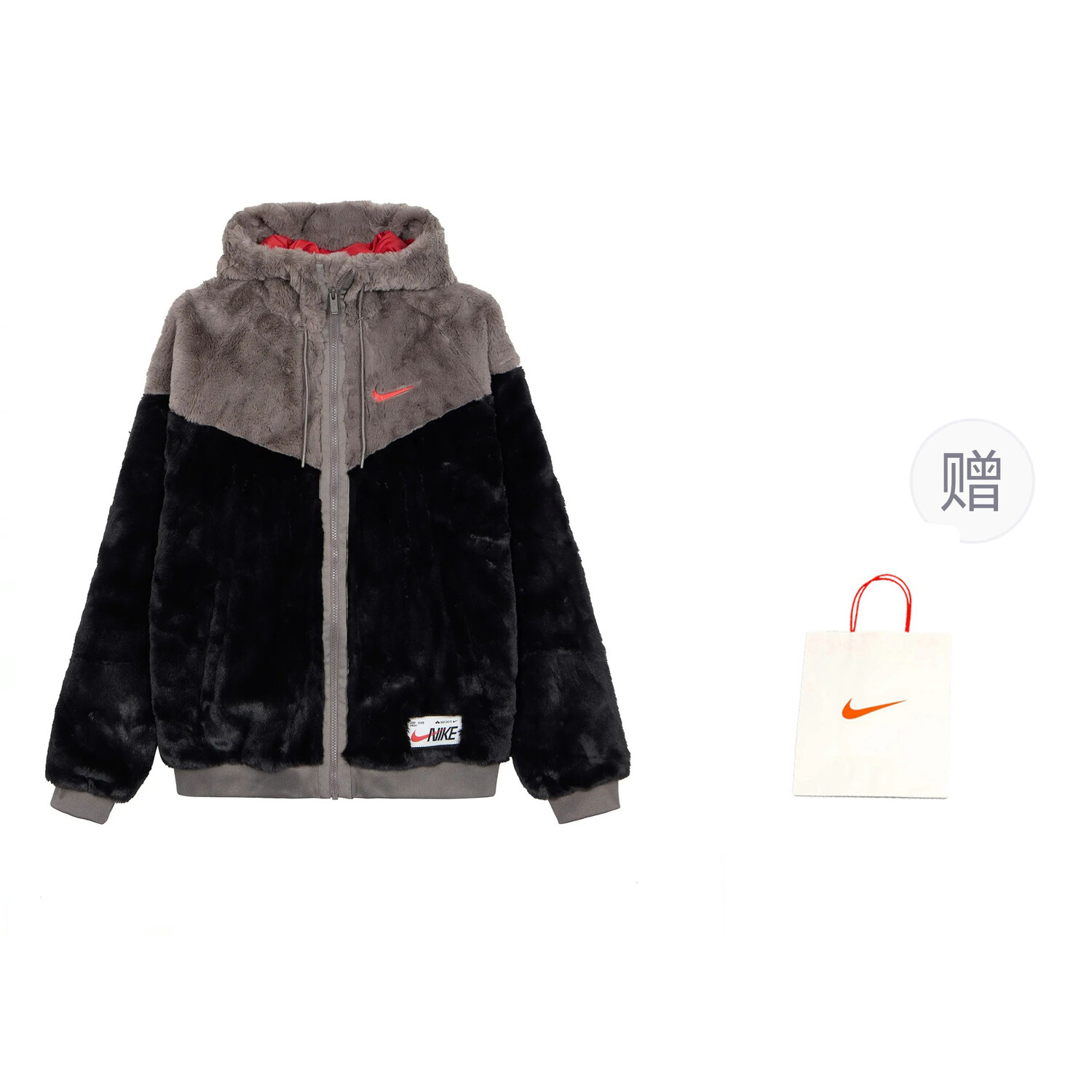 

Куртка мужская черный подарочная сумка Nike