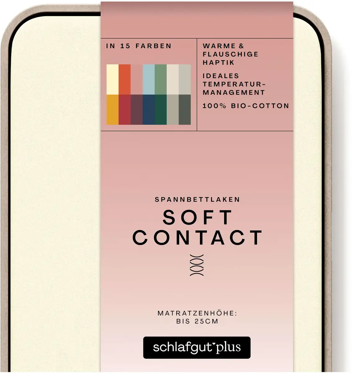 

Простыня Schlafgut "Soft Contact", 100% органический хлопок 120-130х200 см, 1 шт., цвет Yellow Light