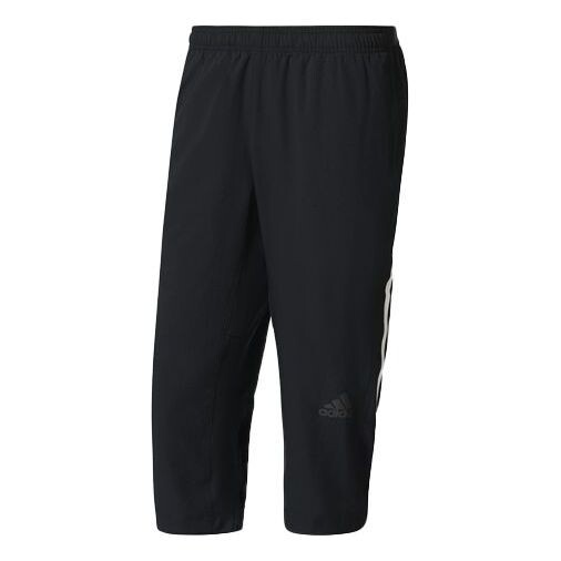 

Спортивные штаны adidas Casual Woven Sports Seven-Cent Trousers Men's Black, черный