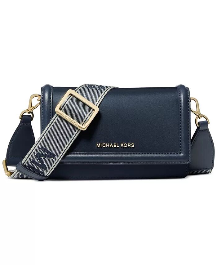 

Нейлоновая сумка через плечо Mini с логотипом и лямкой Michael Kors, фиолетовый
