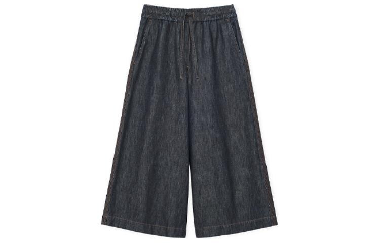

Джинсы женские индиго Loewe