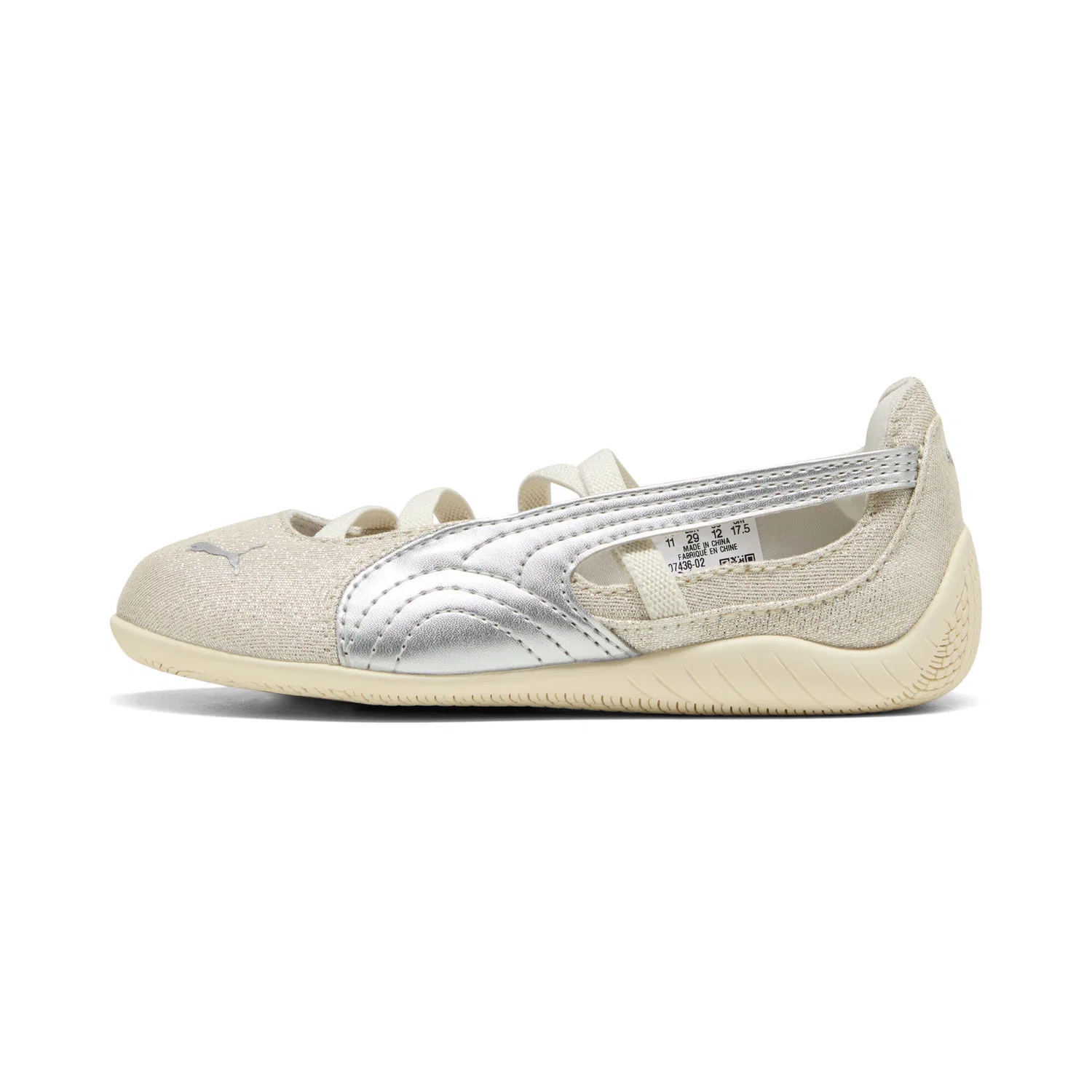 Кроссовки повседневные Speedcat Kids PUMA бежевые