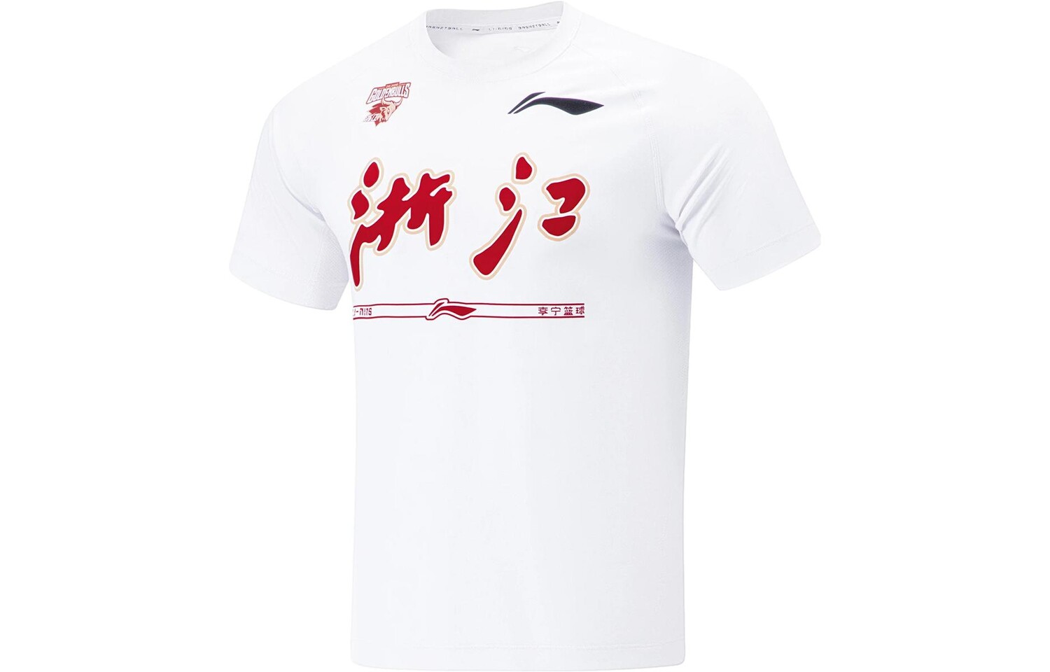 

Баскетбольная майка CBA Collection для мужчин, белая Lining, белый