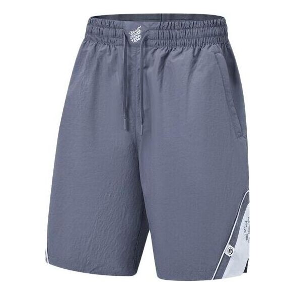 

Шорты x мистер мультфильм badfive спортивные короткие Li-Ning, серый