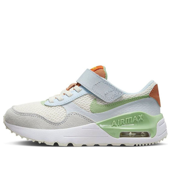 

Кроссовки air max systm shoes Nike, бежевый