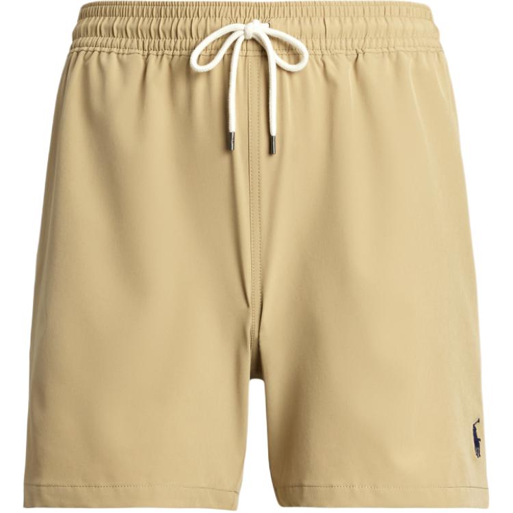 

Плавательные шорты traveller Polo Ralph Lauren, фиолетовый