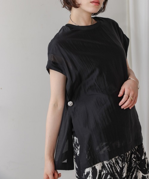 

Футболка с прозрачным кроем и боковой застежкой на пуговицы Bou Jeloud, черный