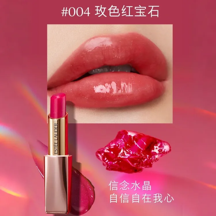 ESTEE LAUDER Heart Strategy Little Pink Tube, бальзам для губ с кристальным сиянием, увлажняющий крем, #004 Rose Rubies — фото 4