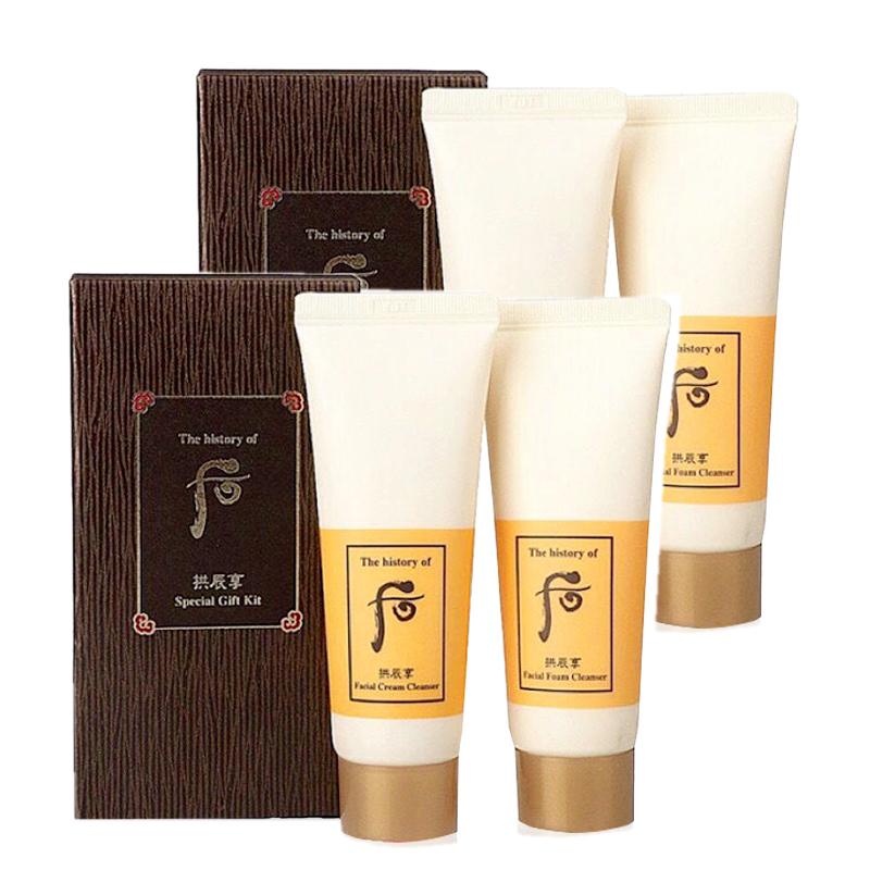 Наборы для ухода за кожей Unisex The History Of Whoo — фото 4