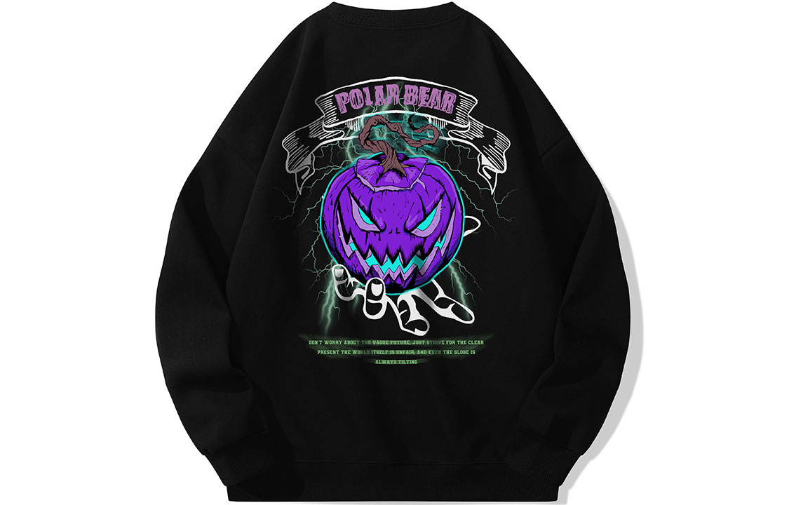

Свитшот унисекс POLAR BEAR, Apricot Hooded