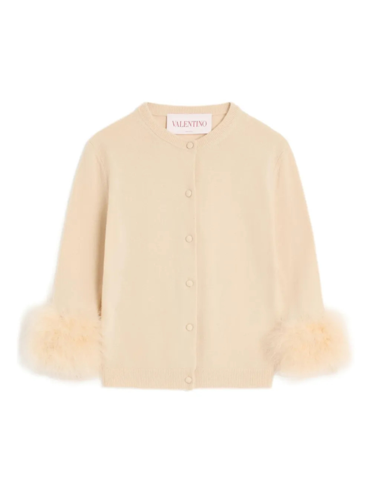 

КАРДИГАН С ПЕРЬЯМИ Valentino Garavani, нейтральный