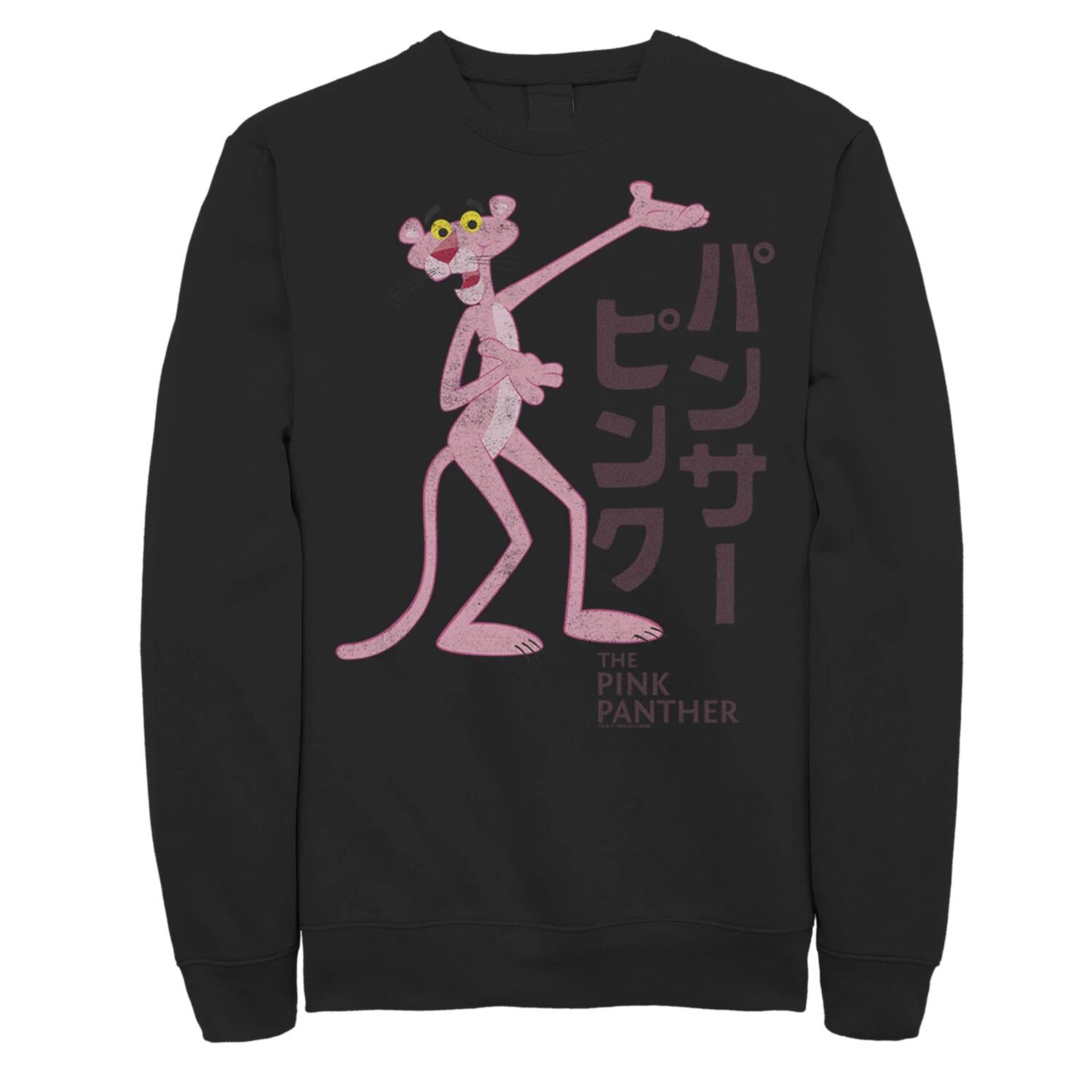 

Мужской флисовый пуловер с графическим логотипом Pink Panther Kanji Portrait Licensed Character, черный