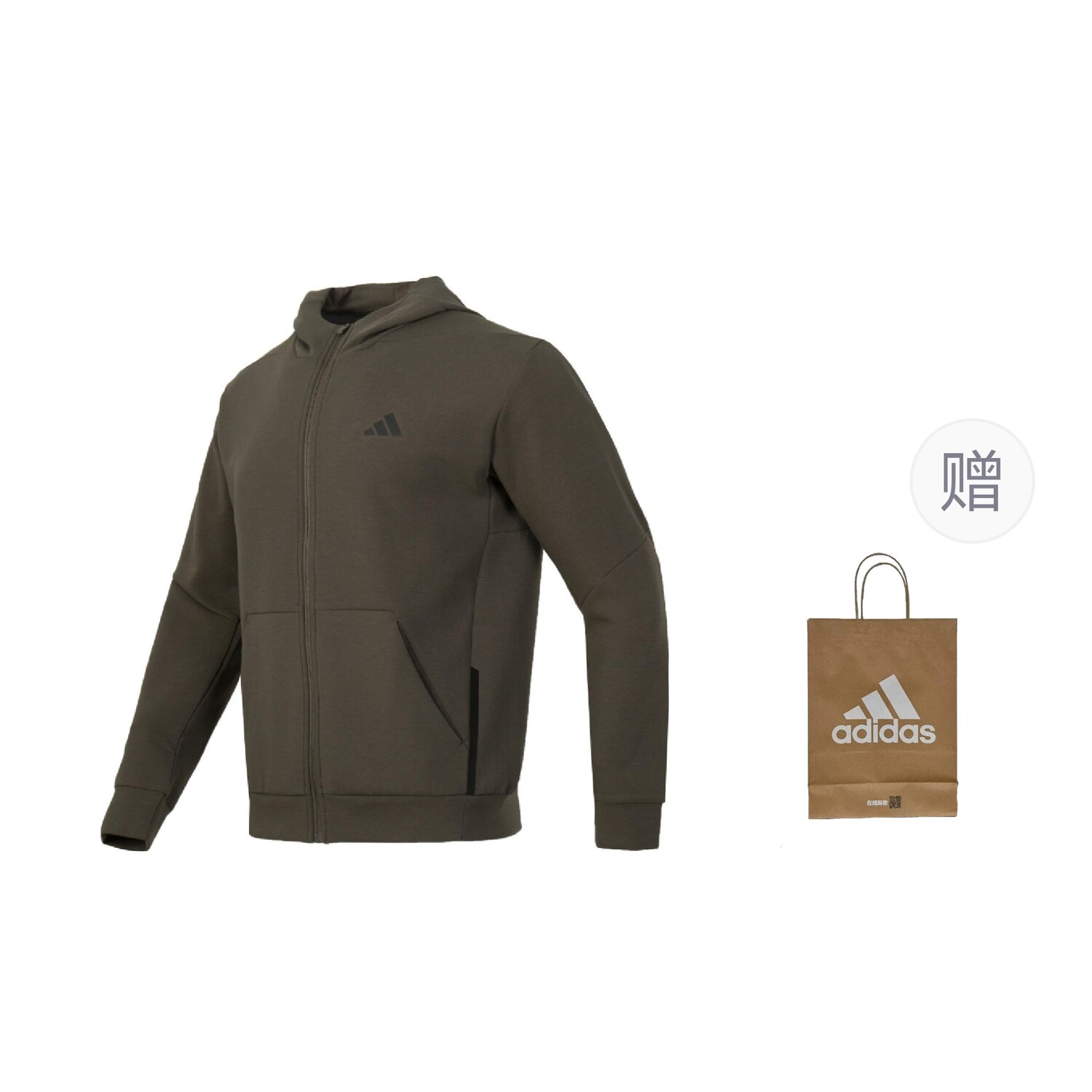 

Куртка мужская оливковая + подарочный пакет Adidas, цвет Olive+Gift Bag