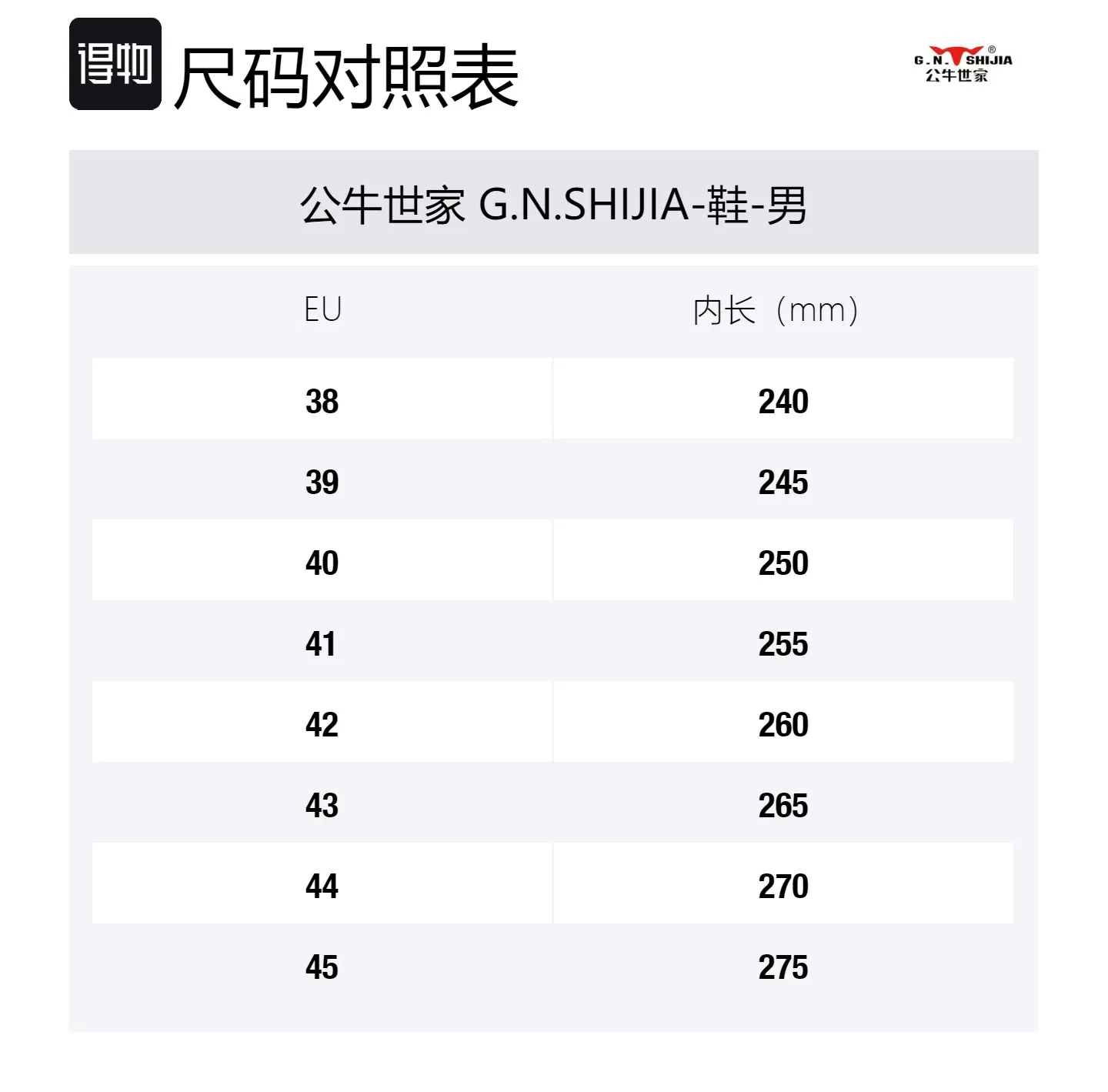Кроссовки высокие G.N.SHIJIA Sand — фото 2