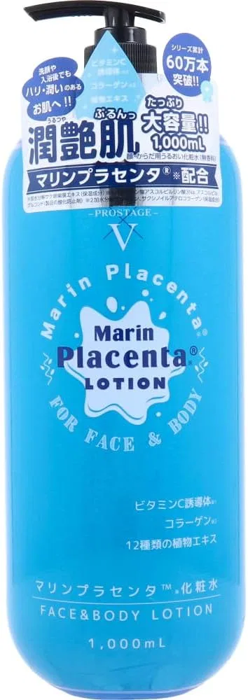 Лосьон Marine Placenta Lotion, 1000 мл x 6 шт, без отдушки