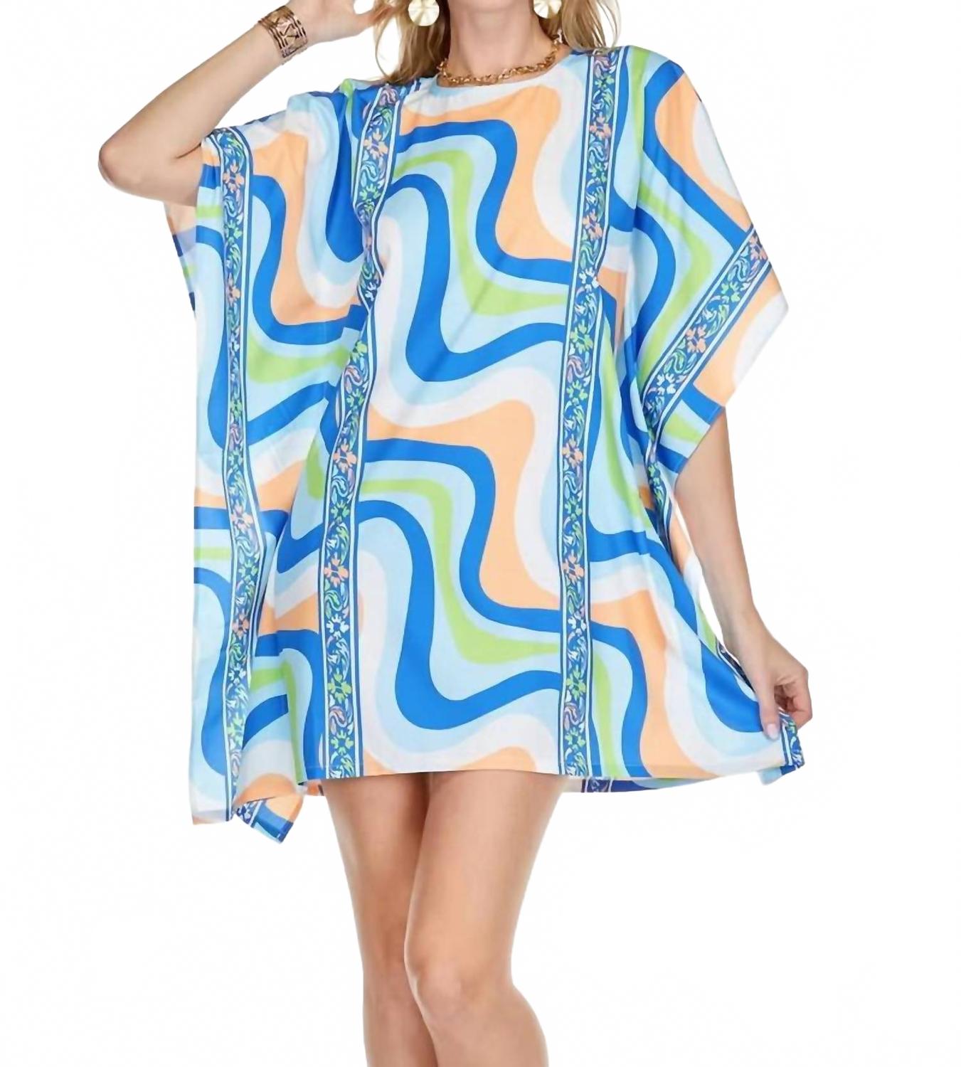 

Уайверли Бордер Полурукава Платье-накидка В Мульти Jade