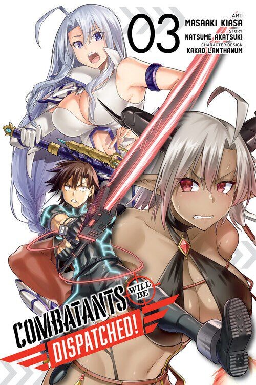 

Манга Combatants Will Be Dispatched! Manga Volume 3