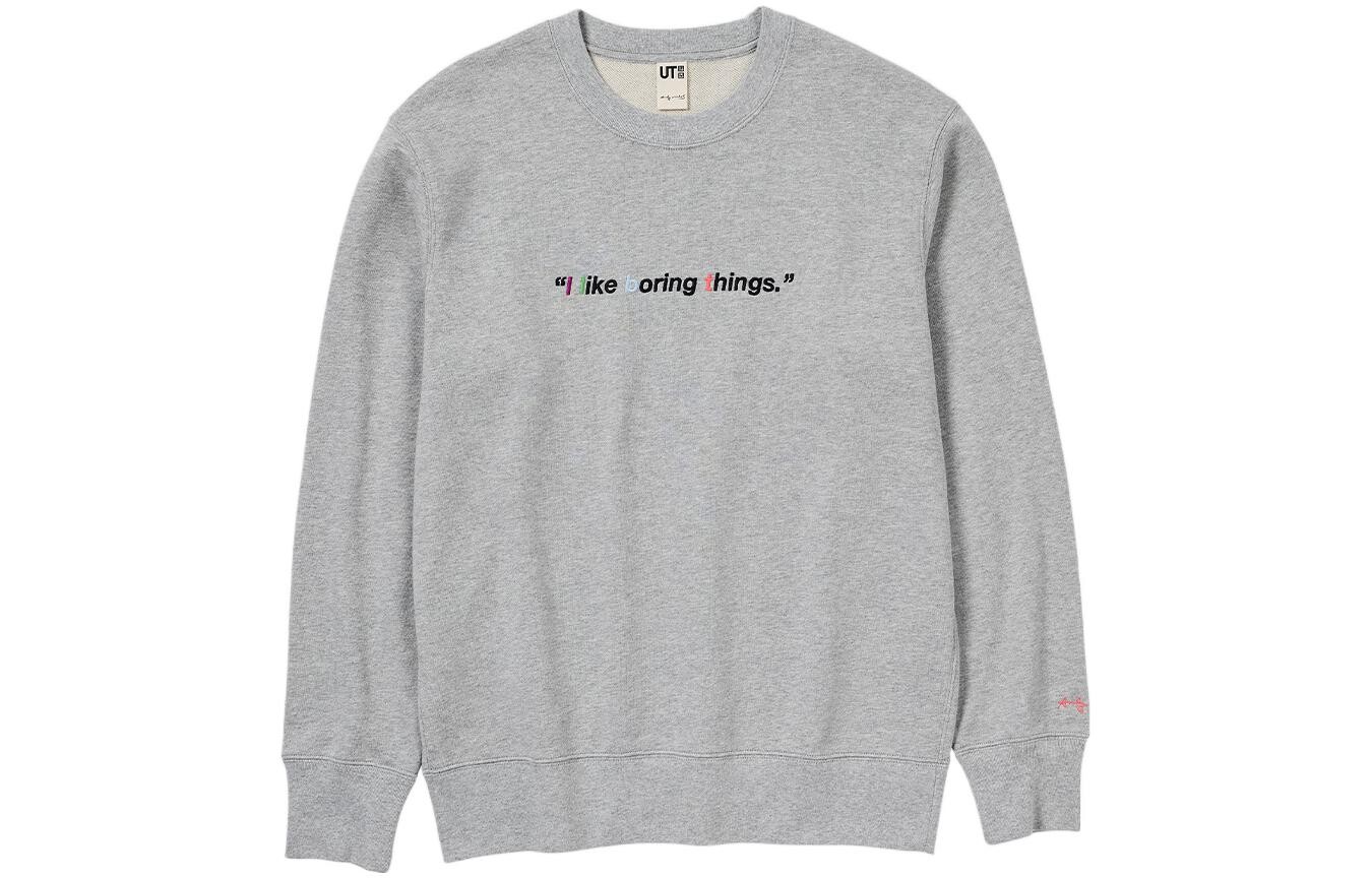 

Толстовка унисекс светло-серая Uniqlo, серый