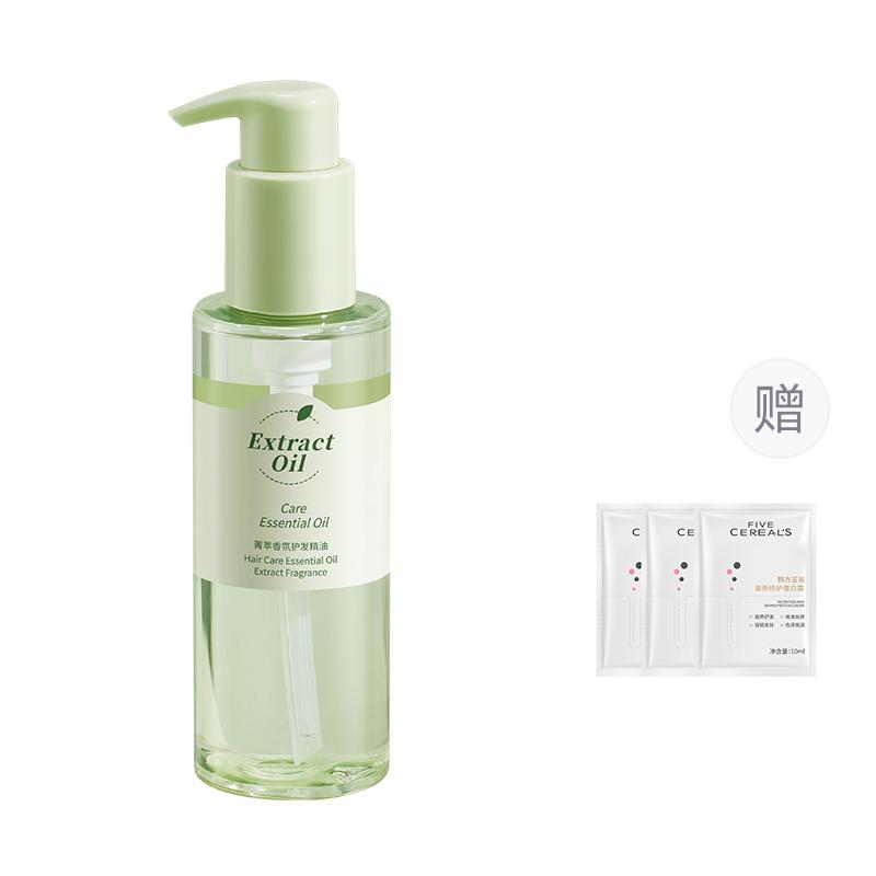 

Эфирные масла для ухода за волосами unisex Korean grain