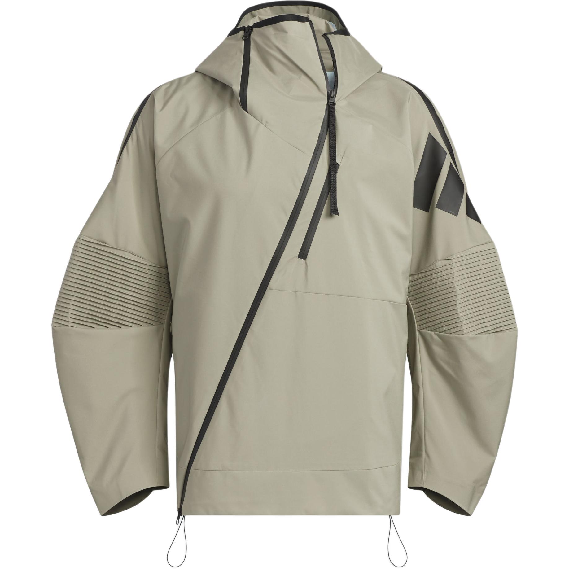 

Adidas Куртка мужская землянисто-коричневая, Earth Umber