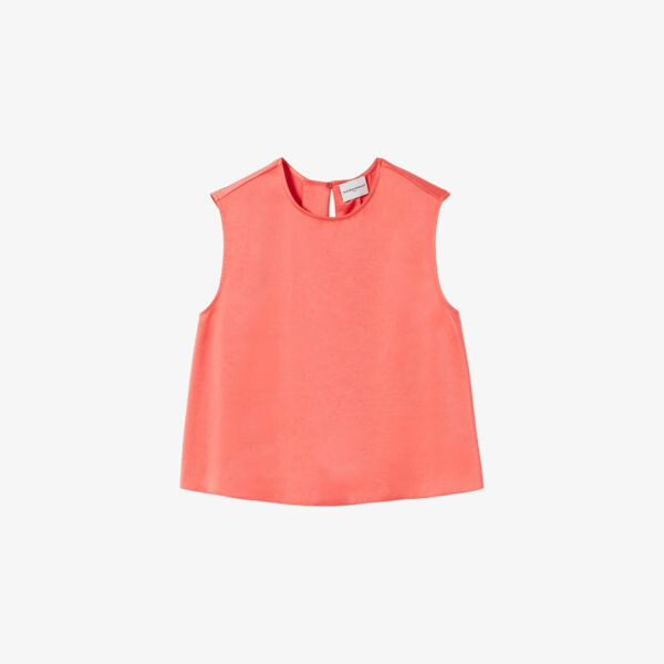 

Красивый атласный топ без рукавов Claudie Pierlot, желтый