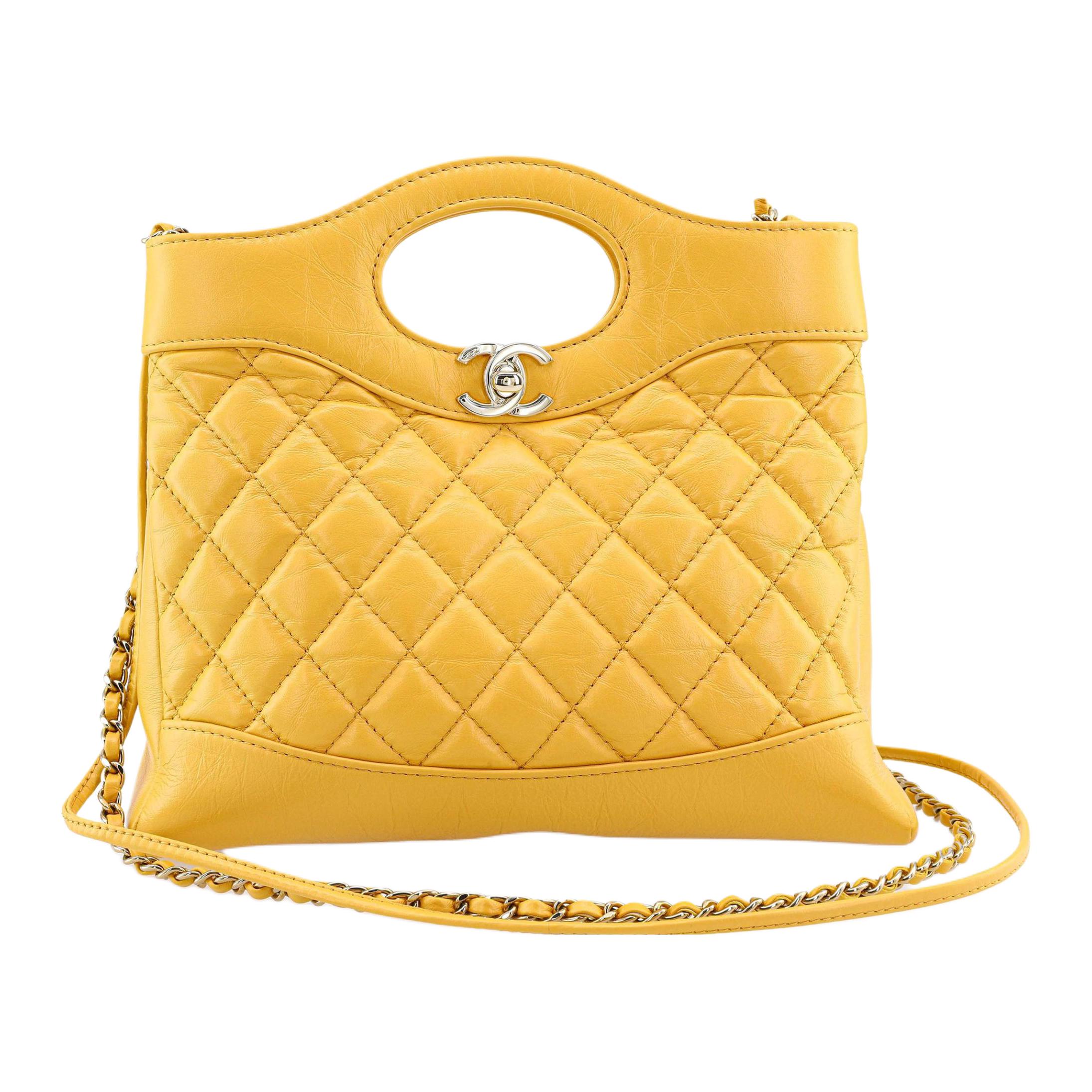 

CHANEL Сумка через плечо из коровьей кожи, женская, мини, желтого цвета