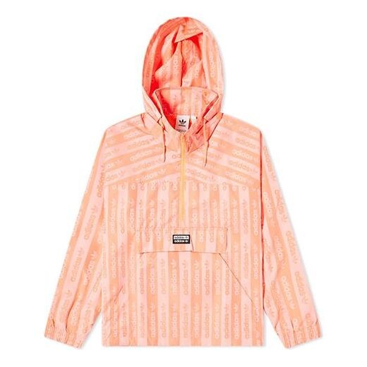 

Куртка оригинальная fs tt track top для мужчин Adidas, розовый