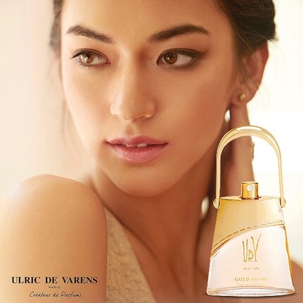 U.D.V Udv Pour Elle Gold Edp 30ml — фото 3