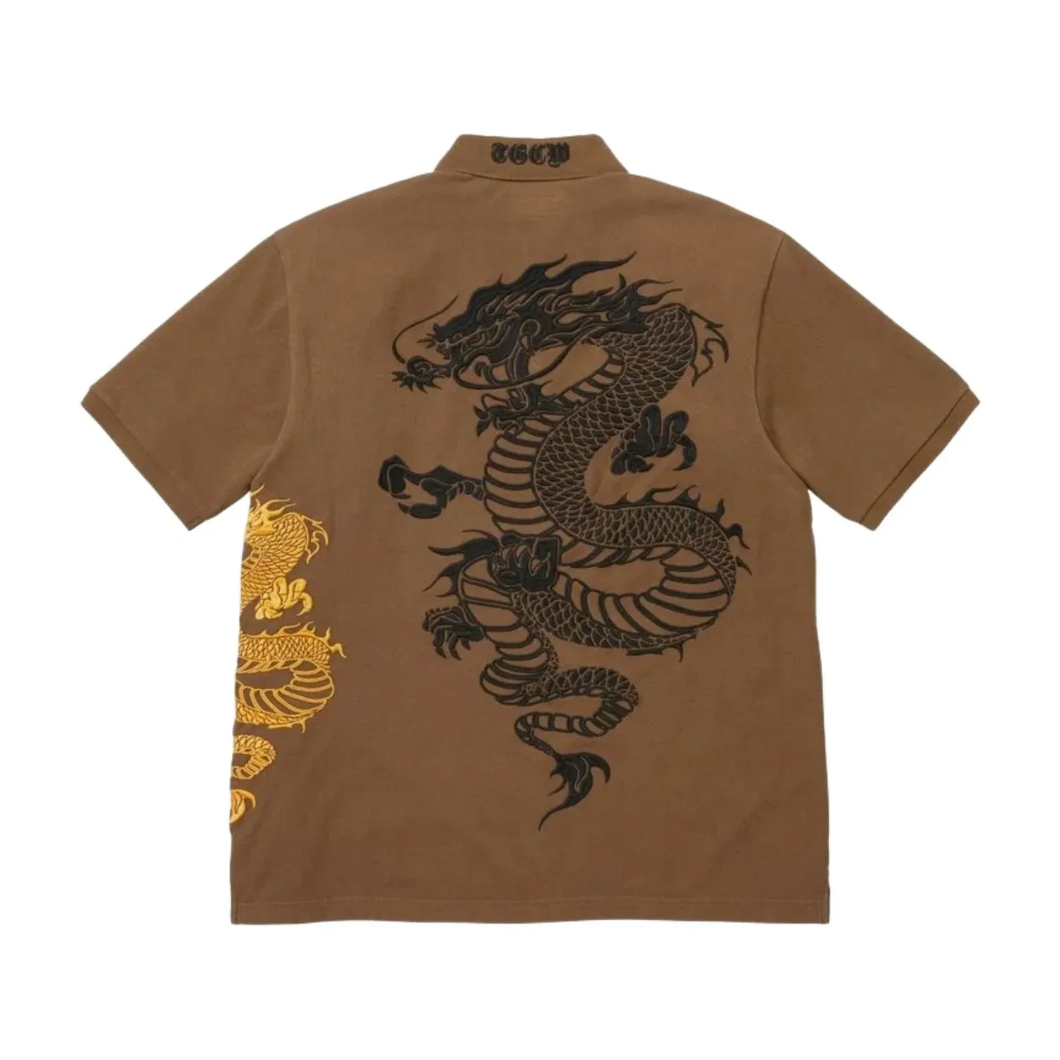 Поло Supreme x The Great China SS26 Wall Dragon 'Brown' SUP-SS26-120-BRN, коричневый — фото 2