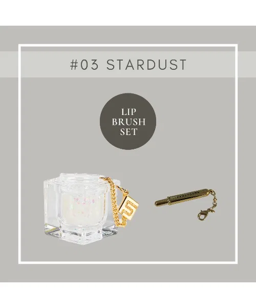 Мейкап-бальзам FANCYCUBE Stardust, 3 г, золотистый