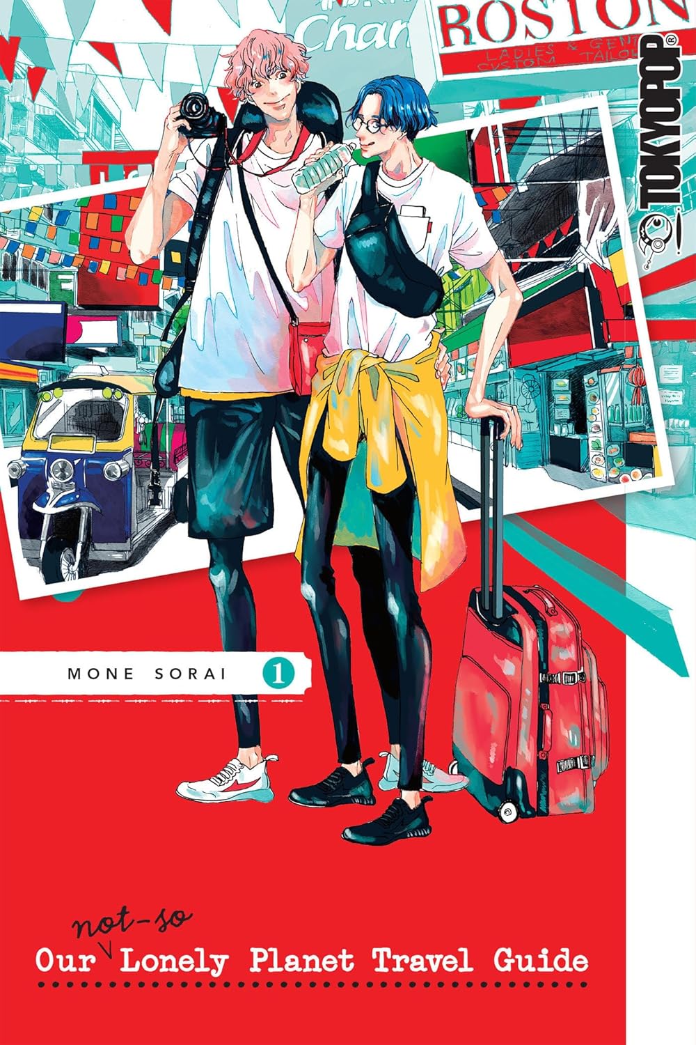 

Our Not-So-Lonely Planet Travel Guide, Volume 1 (LoveLove)