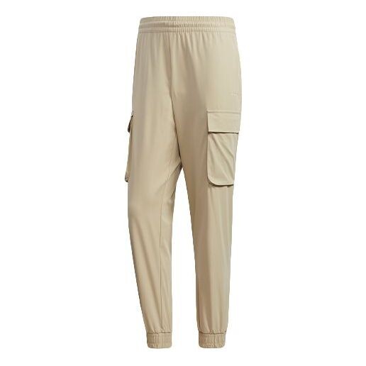 

Спортивные штаны adidas neo M SS CS CARG TP Multiple Pockets Bundle Feet Sports Pants Brown, коричневый