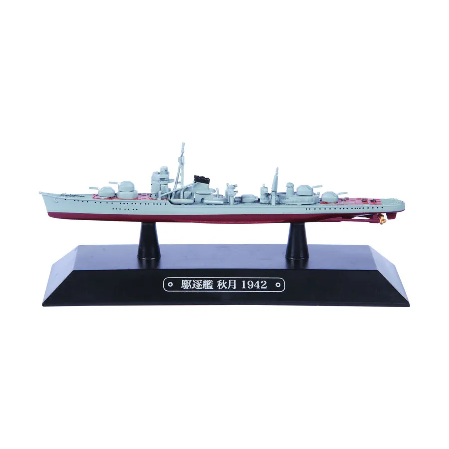 

Эсминец IJN Акизуки, 1942 г., Naval Ships (1:1100)