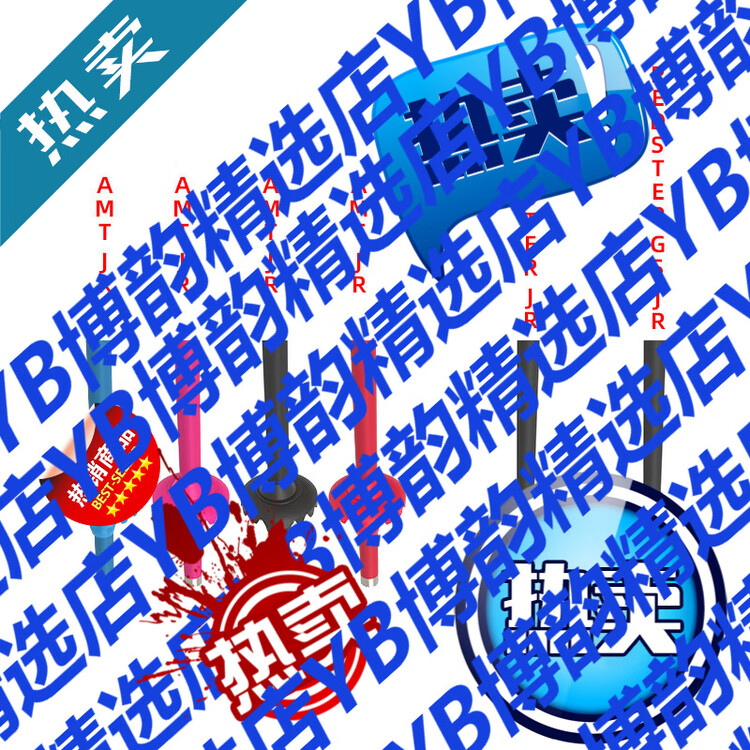 

Atomic Детские лыжные палки новинка горные лыжи для детей снаряжение для горнолыжного курорта лыжные палки black - children's AMT JR AJ5005780 85см