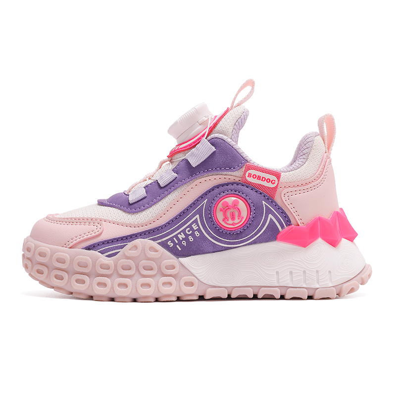 

Детские повседневные нескользящие кроссовки Kids' BOBDOG, фиолетовый