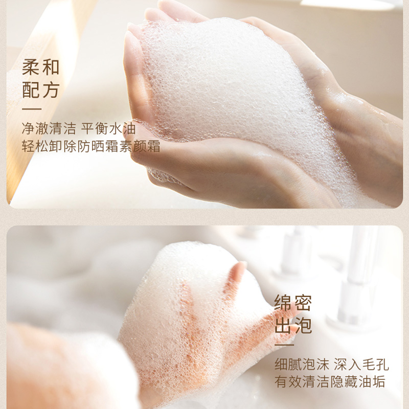 

Эфирное масло ароматный гель для душа очищающий Dr.lrean Eras