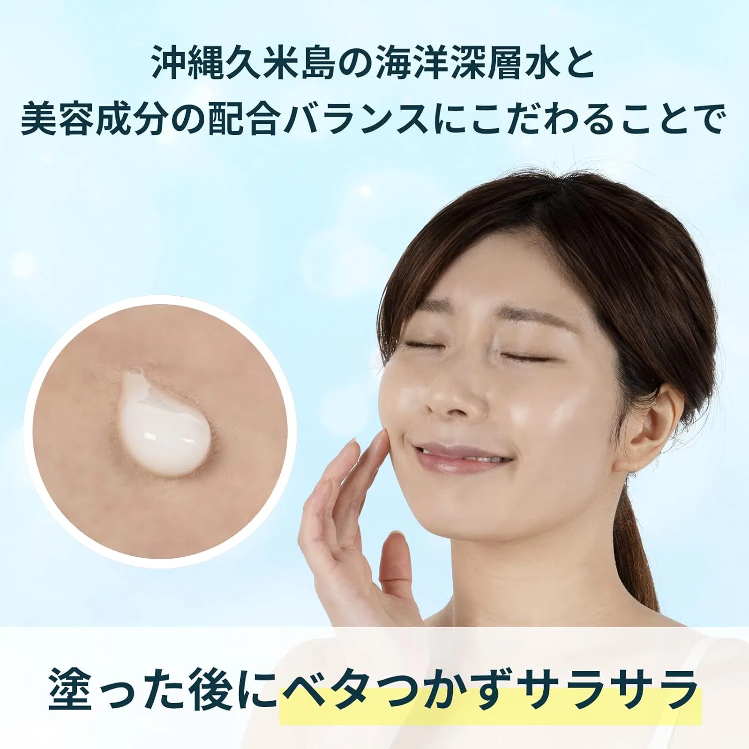Крем для лица Regression — Ночной Marine Night Cream, , натуральный лавандовый аромат, 120 г — фото 3