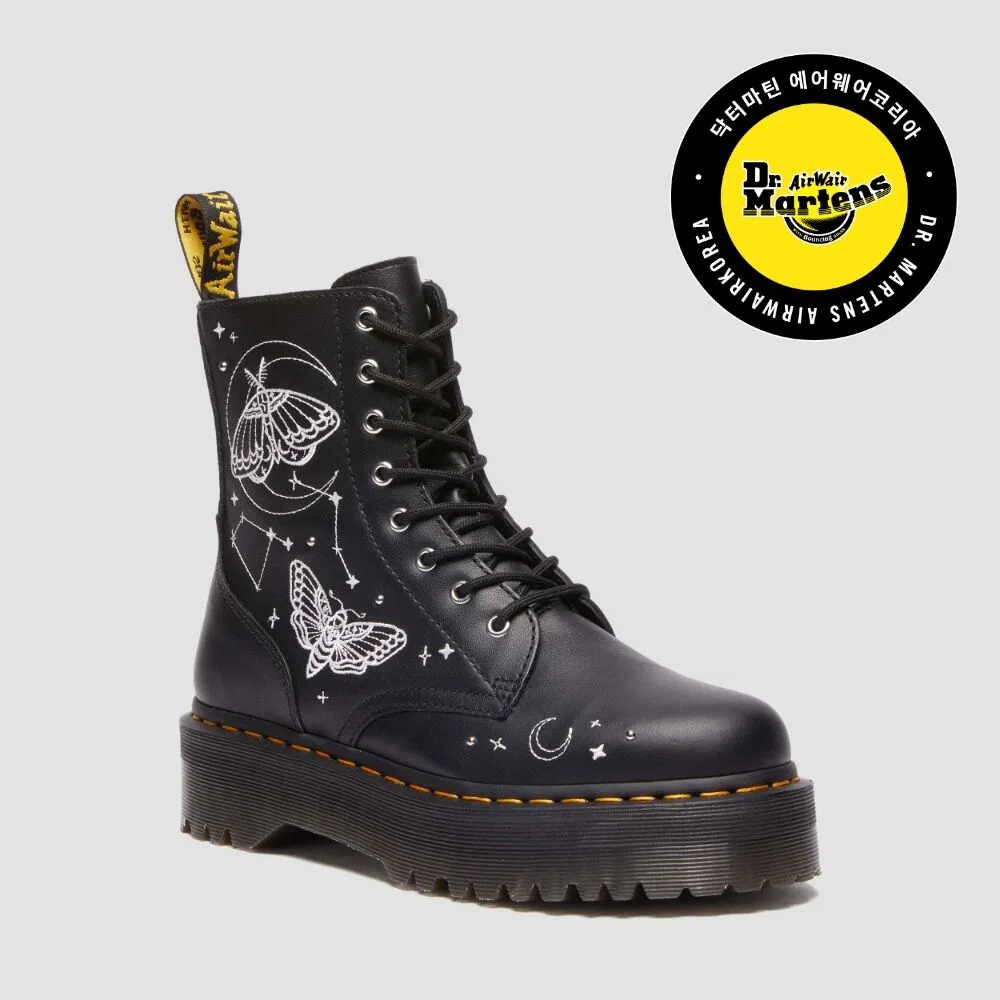 Мужские чёрные ботинки Jadon от Dr. Martens