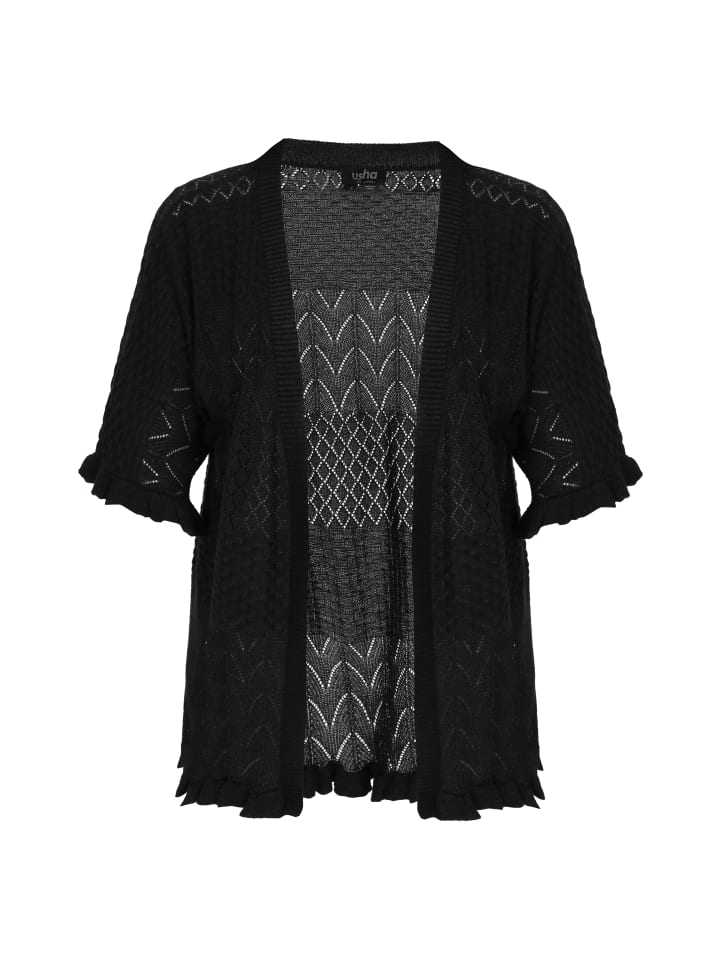 

Спортивная куртка usha BLACK LABEL, черный