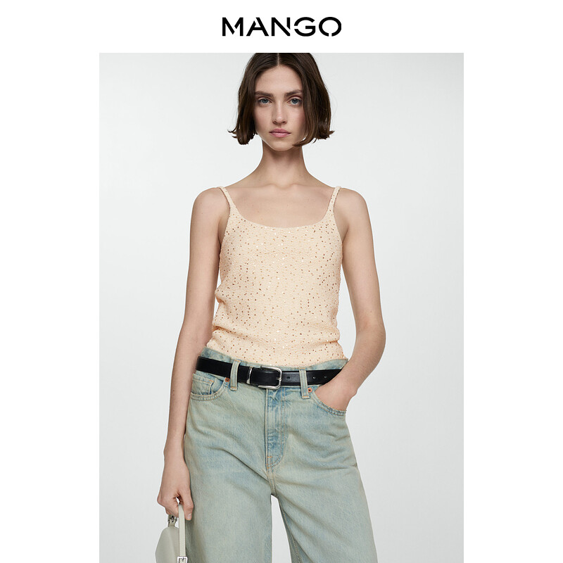 

Женский топ Mango на тонких бретельках, светло-бежевый