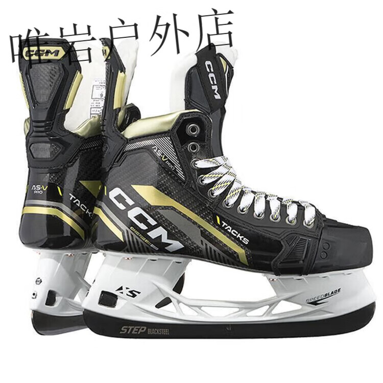 

CCM Коньки для хоккея TACKS ASV PRO Youth, Wide Toe Box, без лезвия, размер 38.5 (INT5)