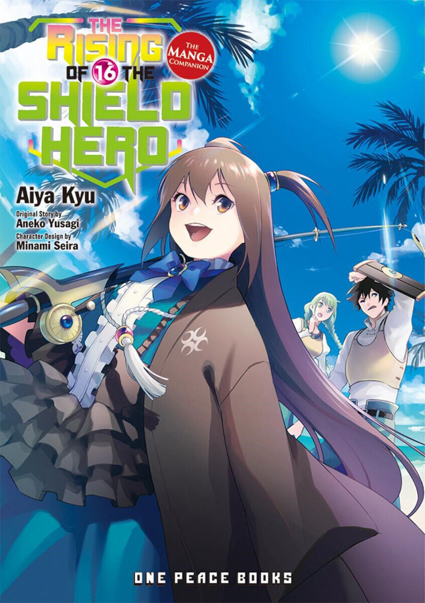 

Манга The Rising of the Shield Hero Manga Volume 16